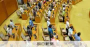 沖縄県議会、米兵逮捕受け日米両政府への抗議決議と意見書を賛成多数で可決