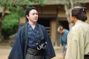 大森元貴、『いろはの恋は時代をかける』で実在の和算家・関孝和役と判明