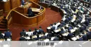 野党、首相所信表明を批判「言葉は強いが空虚」「国民をばかにしている」