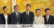 結集軸なき野党、消費減税の国会審議にどう臨む　政権は切り崩し狙う