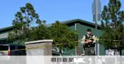 米オレゴン州の小学校で銃撃、子ども3人と教員1人死亡 容疑者の16歳少年は住民に射殺される