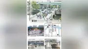 大阪「なにわ八百八橋」にぎわい創出へ、モデル4橋でライブやマルシェ開催