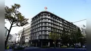 大阪ガス、山形県米沢市にリチウムイオン電池の安全性評価拠点を開設