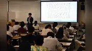 大阪教育大、特別支援学校教員免許も取得できる全国初のプログラムを来春新設