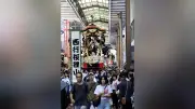ユネスコ登録後初の大津祭本祭、約14万人が来場 13基の曳山が巡行