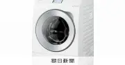 パナソニック、リコール洗濯乾燥機の火災で2人負傷と発表　説明を訂正