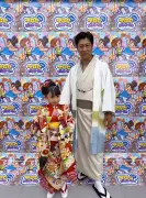 パンサー尾形、8歳娘さくらちゃんとTGCランウェー共演 着物姿に反響