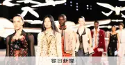 パリコレで「薄くて軽い服」提案、気候変動とラグジュアリーと日常の融合がテーマに