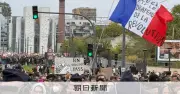 「パリは夢の都ではない」仏デモ参加者の怒り、物価高と住宅難が背景に