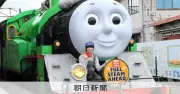 サンタ帽のパーシー号初披露、大西流星さん応援 大井川鉄道