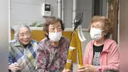 幻のナス「寺島ナス」つなぐ青果リレー、10回目 0歳から103歳まで約200人参加