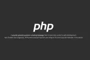 PHPに認証不要のRCE脆弱性、全バージョンで緊急更新を呼びかけ