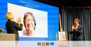 ピレイ氏、米国のICC制裁を批判「前代未聞」 ノーベル平和賞受賞者が講演