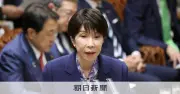 首相「反省なんかしておりません」過去発言を辻元氏が追及、村山談話は「継承」