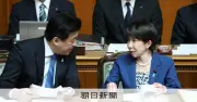 内閣広報予算10倍要求、高市首相「情報戦激化で発信強化」と説明
