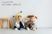 ポケモン公式ベビーブランド「モンポケ」2026秋冬LOOKBOOK公開、petit main第2弾やバースデーケーキ登場