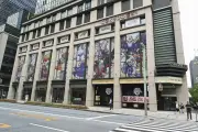 日本橋・八重洲でポケモン効果、主要施設の休日客が前年比約1.5倍に