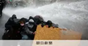 パリで警察と暴徒が再び衝突、500人以上が攻撃か デモ終着点で