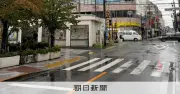 警察も間違えた交差点、車は恐る恐る再発進 小平の取り締まりミス現場を歩く