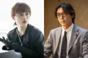 石原さとみ主演『ポリティカルパン』第3話、化かし合いが激化