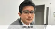 郵便局への650億円支援、行政学者「守るべきは局ではない」と指摘