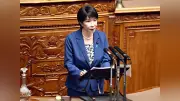 高市首相、個人情報漏えい受け対策強化を表明…基本動作の徹底を要請