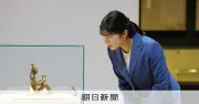 愛子さま、青森を初訪問　国宝「合掌土偶」を鑑賞し父の思い出語る