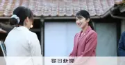 愛子さま、倉吉白壁土蔵群を視察 被災者2人と懇談「防災大切」