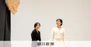 佳子さま、青森を4日ぶり再訪 美術館で高さ4メートルの女性彫刻を鑑賞