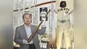 プロ野球、来季からカラーバット解禁へ 白・金銀・蛍光色は禁止