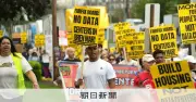 AIデータセンター建設に反対デモ、米バージニア州で一時停止求める