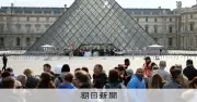 デモ隊がルーブル美術館を封鎖、パリで夜間外出禁止令 フランス暴動で