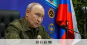 プーチン氏、ウクライナ「緩衝地帯」返さない　事実上の要求引き上げ