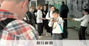 映画「プーチンの愛国教室」10月3日公開、アカデミー賞受賞作が描くロシアの愛国教育