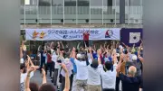 ラジオ体操がアプリで進化、AI採点機能も 100周年目前に新展開