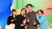 『永野＆くるまのひっかかりニーチェ』豪華ゲストはラウール＆太田光、メディア論で大暴走