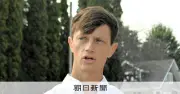 赤い州で共和党員も支持する「名ばかり民主党員」、党再生のモデルに