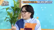 令和ロマン・くるま、吉村崇から「どう？」とLINE来ると告白 ネットニュースめぐり実名