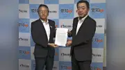 連合愛知が愛知労働局に要望書 賃上げやハラスメント根絶など