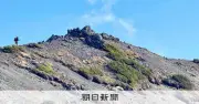 羊蹄山で下山中に転倒、顔面血まみれに　記者が語る「運」と反省