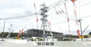 つくばの大型データセンター計画、住民団体が市に説明会開催求める請願提出