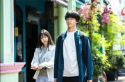 莉子主演『SQUALL』第1話、シンガポールで開幕 記憶失った女性の愛