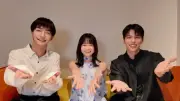 莉子＆吉澤要人＆グレン・ヨン、『SQUALL』座談会で絶賛し合う和気あいあいトーク