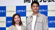 りくりゅう、氷上プロポーズ写真の撮影場所を明かす「私たちがペアを結成した場所」