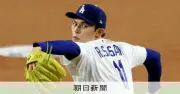 佐々木朗希が岩手で学童野球大会を創設、震災の思いを胸に「Roki Series」開催