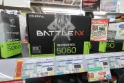 自作ゲーミングPCの予算感が上昇、RTX 5060よりRTX 3060が現実的選択肢に