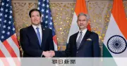米ルビオ国務長官が訪印、エネルギー協力拡大が焦点に ロシア産原油問題で関係改善模索