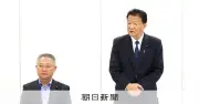 憲法改正、首相が掲げた「来年党大会めど」に向け 与党が協議再開