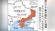露外務省、キーウの外国人に退去勧告…プーチン氏は無人機視察