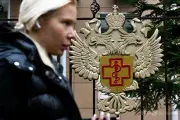 ロシア、ペスト研究員死亡報道巡る規制強化文書を「偽物」と否定